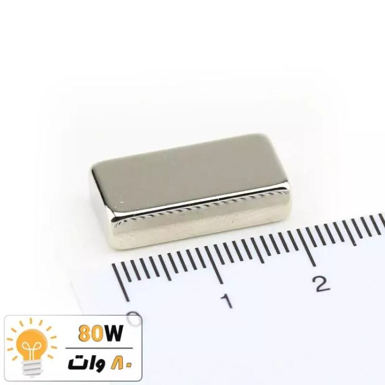 آهنربا بلوک نیودیمیوم 20x10x5 ND گرید 35