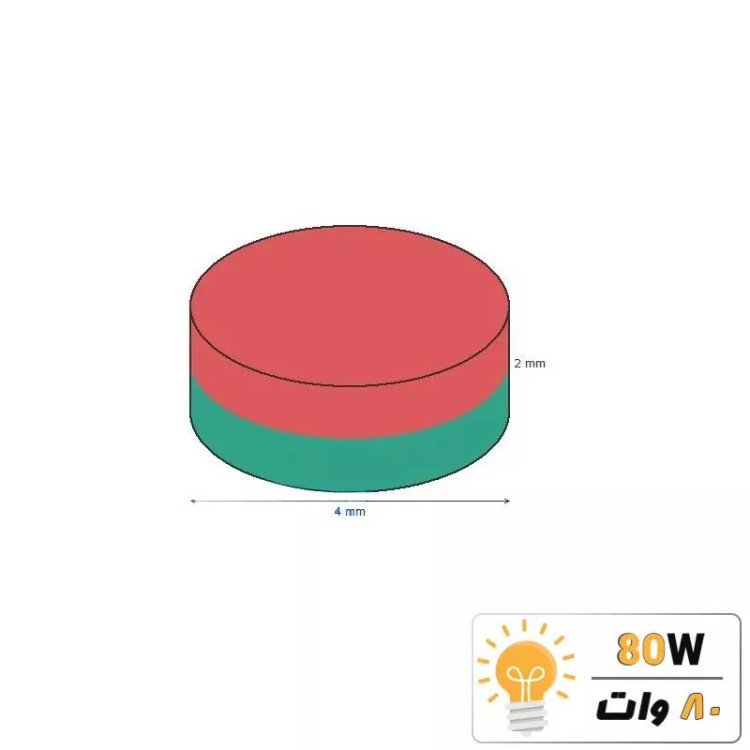 آهنربا گرد (استوانه - دیسک) نیودیمیوم 4x2 ND گرید 35
