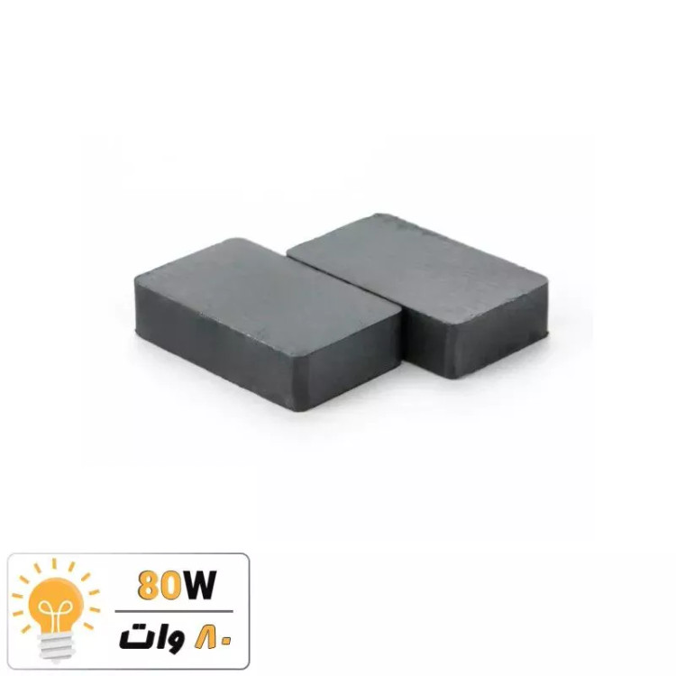 آهنربا بلوک فریت (مگنت سرامیکی) 40x25x10 FR