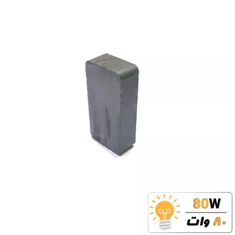 آهنربا بلوک فریت (مگنت سرامیکی) 40x20x10 FR