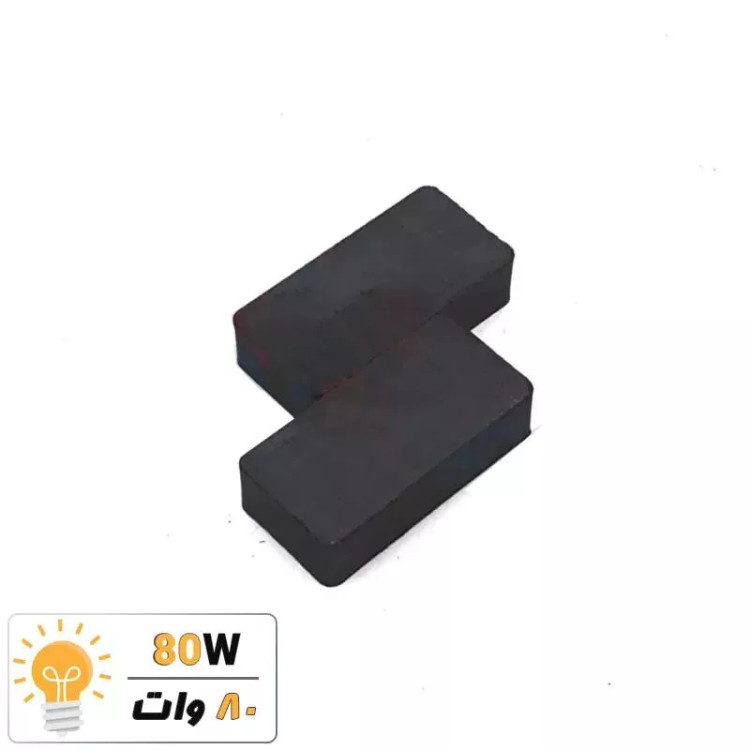 آهنربا بلوک فریت (مگنت سرامیکی) 40x20x10 FR
