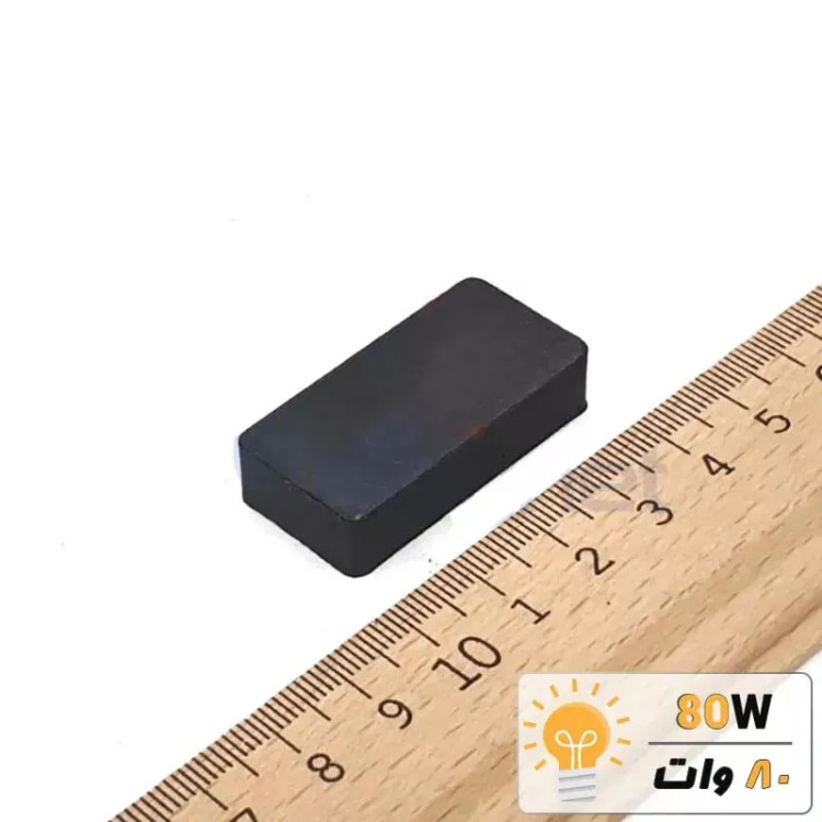 آهنربا بلوک فریت (مگنت سرامیکی) 40x20x10 FR