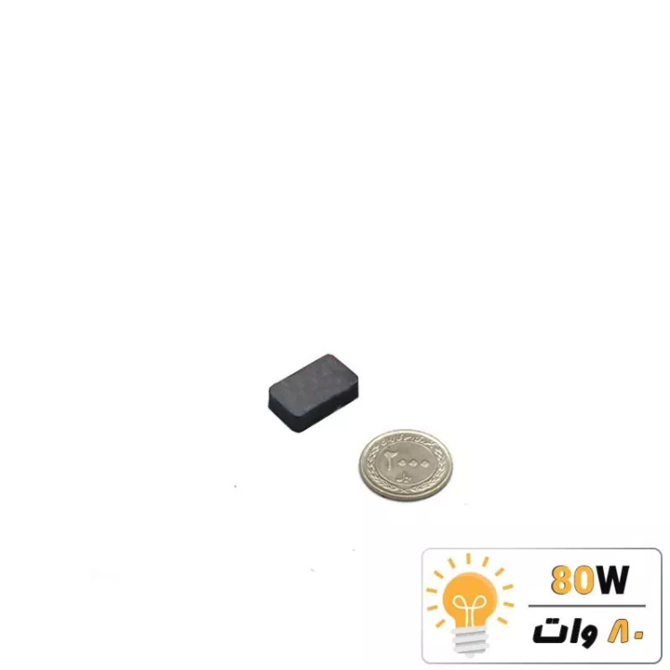 آهنربا بلوک فریت (مگنت سرامیکی) 25x15x7 FR