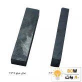 آهنربا بلوک فریت (مگنت سرامیکی) 38x5x8 FR Y30BH