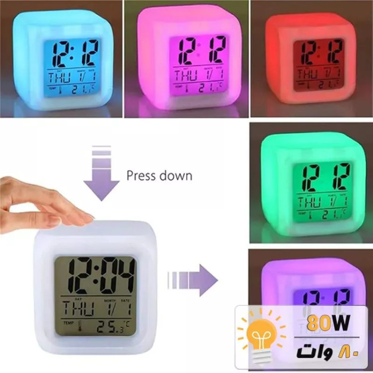 ساعت و دماسنج دیجیتال رنگی آلارم دار مکعبی CHH508 RGB