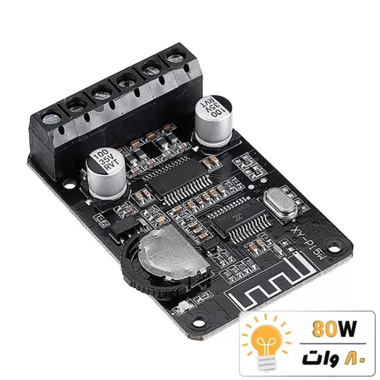 ماژول آمپلی فایر صوتی بلوتوث دار 20-10 وات مدل XY-P15W با جعبه