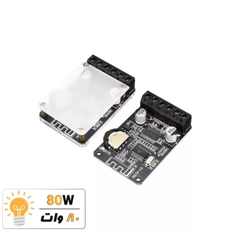 ماژول آمپلی فایر صوتی بلوتوث دار 20-10 وات مدل XY-P15W با جعبه