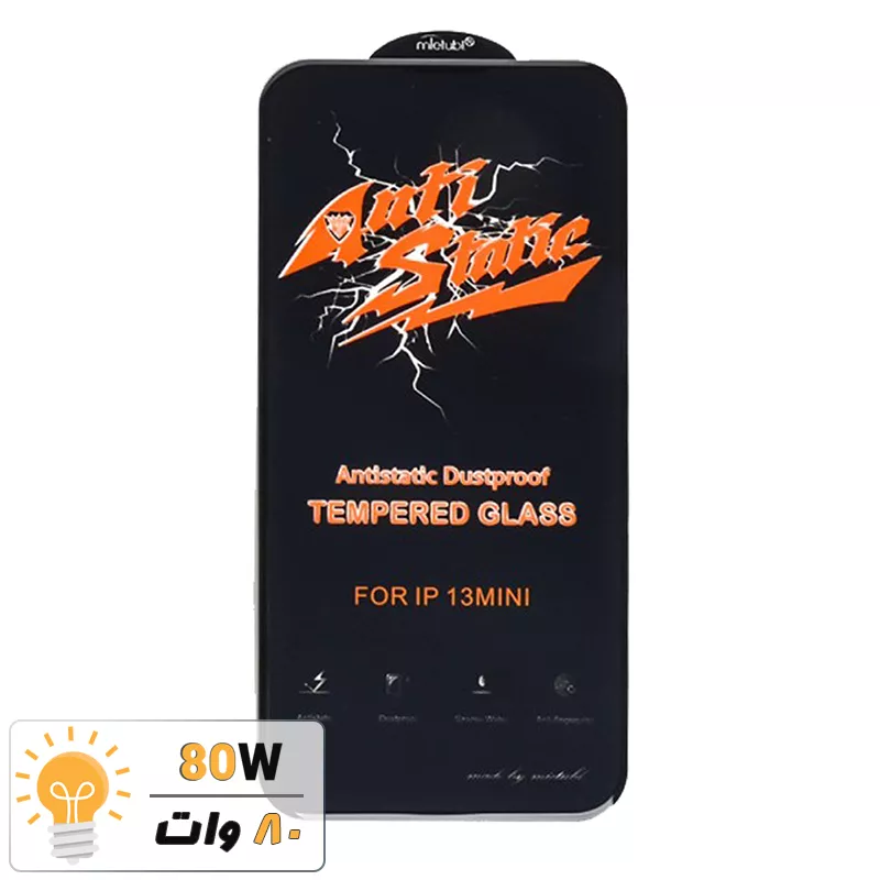 گلس گوشی سامسونگ Galaxy M01S شیشه ای درجه 1