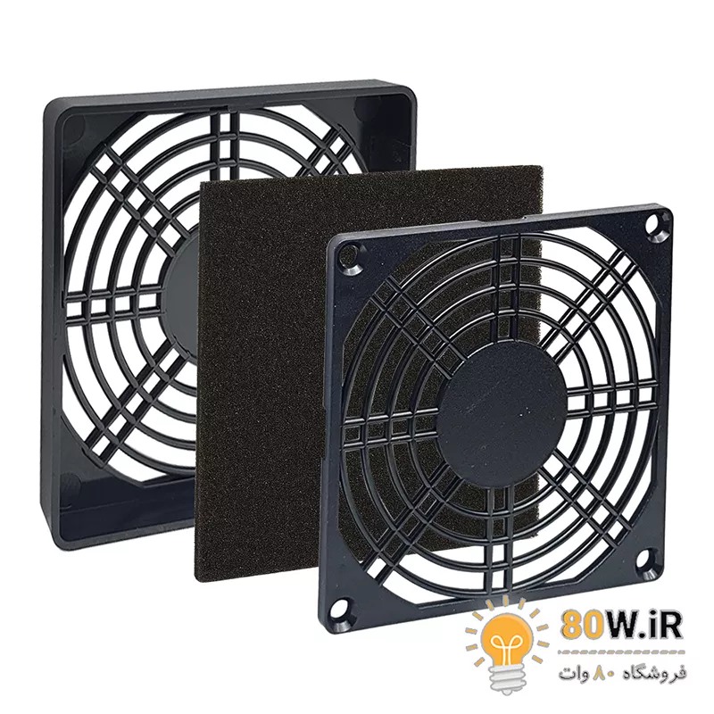 گارد فن فیلتردار 9x9