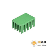 هیت سینک مخصوص پردازنده و تراشه های SMD سبز رنگ سایز 20x14x11mm