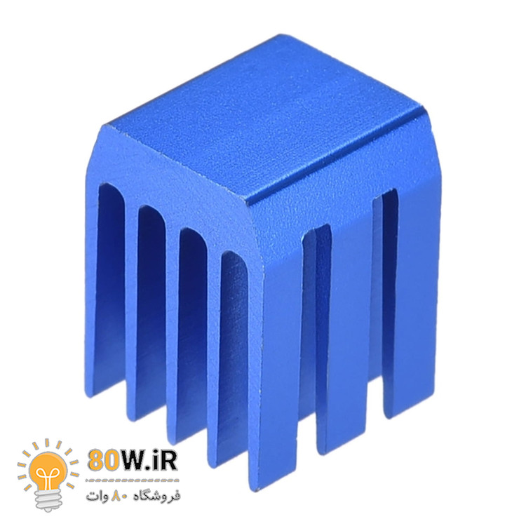 هیت سینک مخصوص پردازنده و تراشه های SMD آبی سایز 9x9x12mm