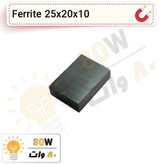 آهنربا بلوک فریت (مگنت سرامیکی) 25x20x10 FR