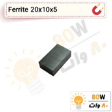 آهنربا بلوک فریت (مگنت سرامیکی) 20x10x5 FR