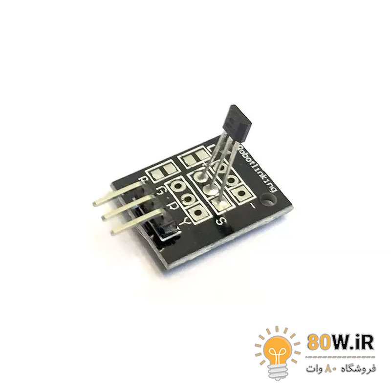 ماژول اثر هال UGN3144 مدل KY-003