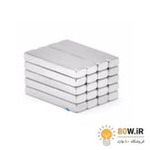 آهنربا بلوک نیودیمیوم 15x3x2 ND گرید 35