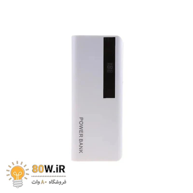 کیس پاوربانک 13000mAh دو خروجی USB به همراه نمایشگر و برد 5 باتری
