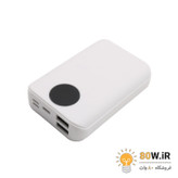 کیس پاوربانک X3 با دو خروجی USB به همراه نمایشگر