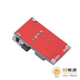 ماژول تغذیه USB کاهنده DC به DC از 6V-24V به 5V 3A