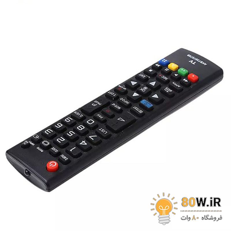 کنترل تلویزیون ال جی AKB کوچک LG AKB - اصلی