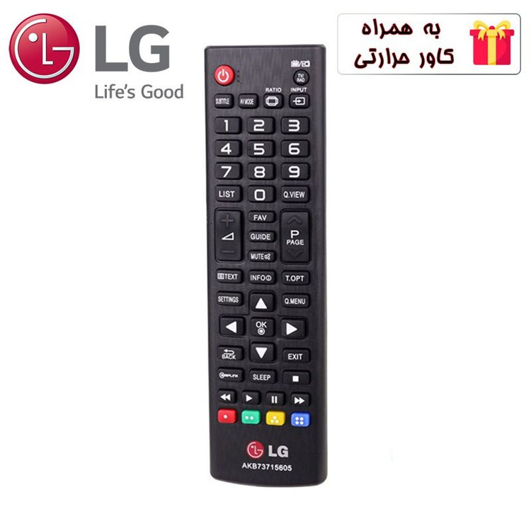 ریموت کنترل تلویزیون ال جی LG 605 - اصلی