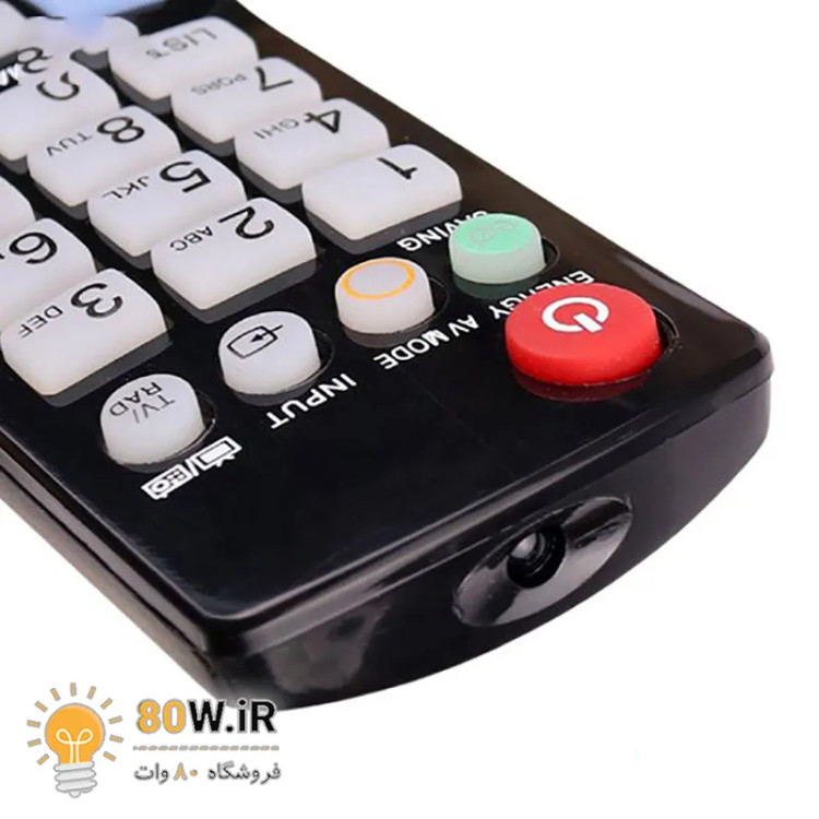 کنترل ال جی اسمارت 3D دار LG SMART - درجه 1