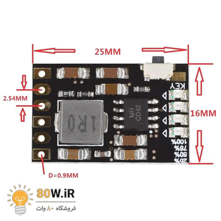 ماژول شارژ و دشارژ باتری لیتیومی تک سل با نشانگر درصد شارژ MH-CD42
