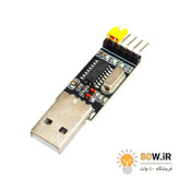 ماژول مبدل USB به سریال TTL تراشه CH340