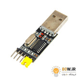 ماژول مبدل USB به سریال TTL تراشه CH340