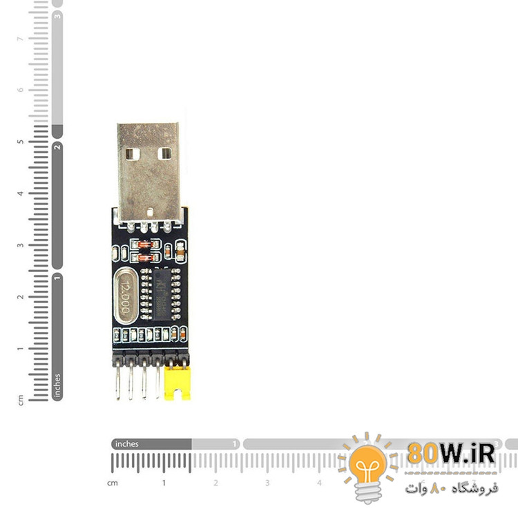 ماژول مبدل USB به سریال TTL تراشه CH340