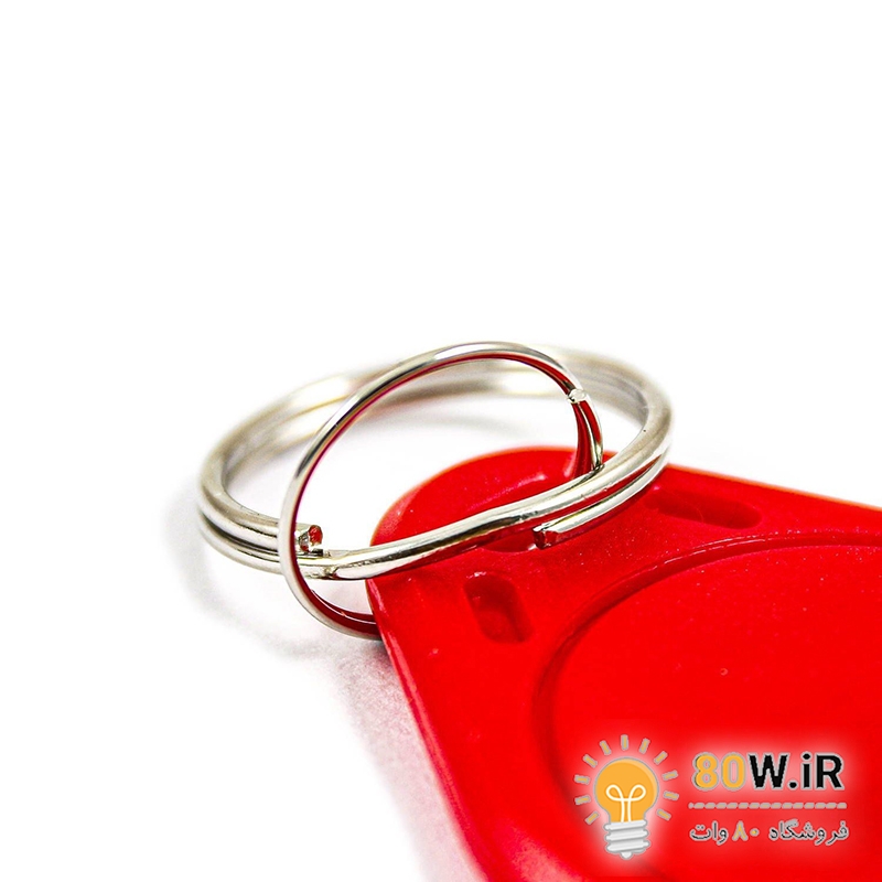 تگ RFID سر کلیدی IC key - فرکانس 13.56MHz قرمز