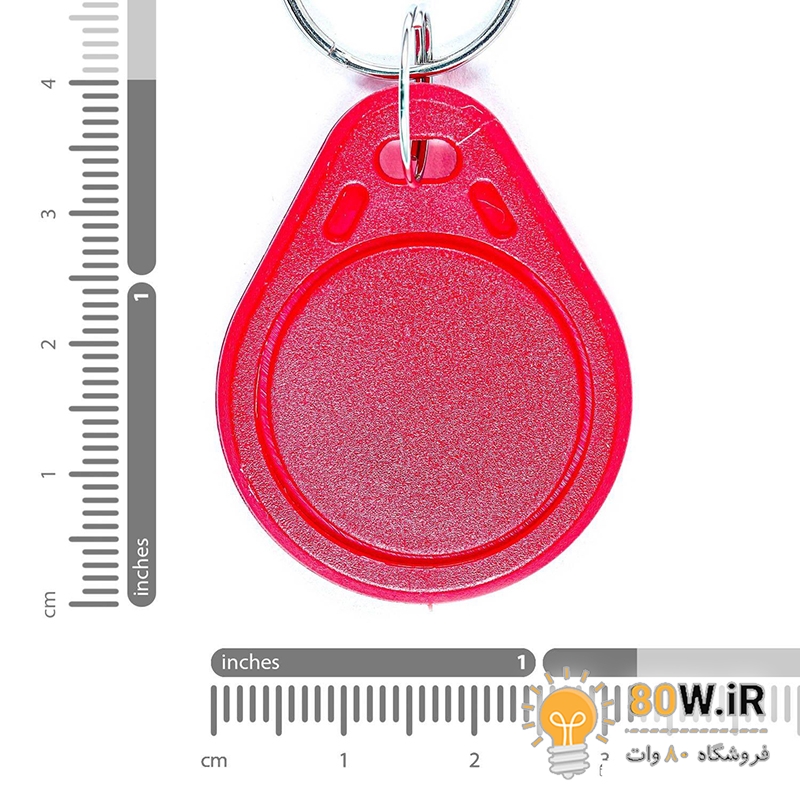تگ RFID سر کلیدی IC key - فرکانس 13.56MHz قرمز
