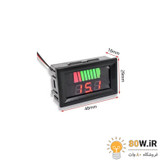 ماژول نمایشگر میزان شارژ باتری خودرویی مدل A001