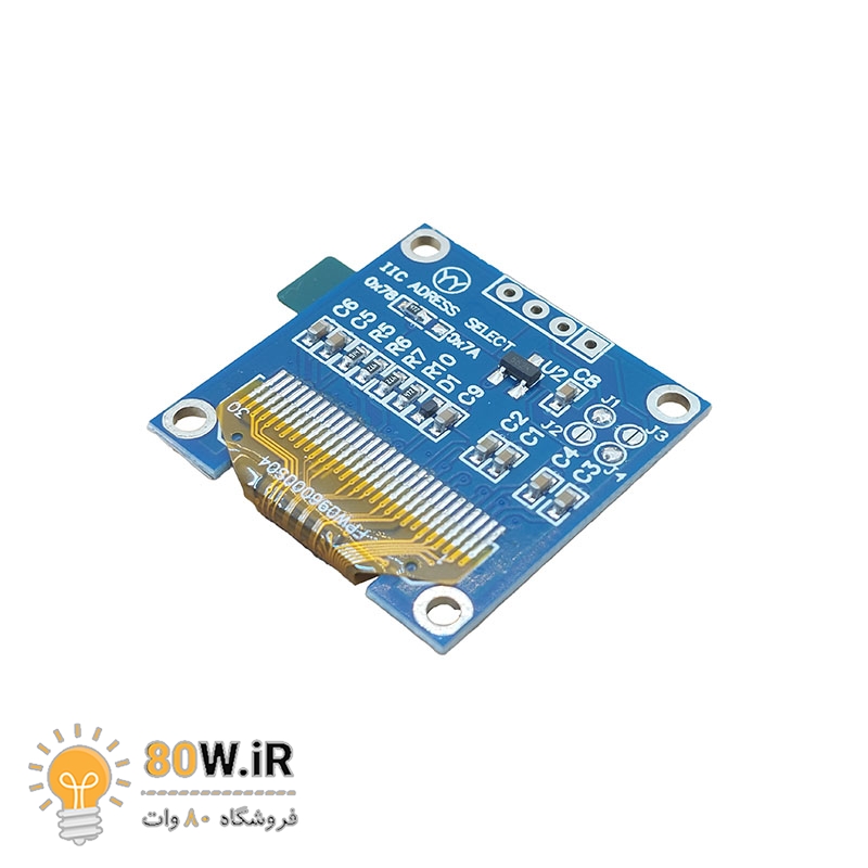 ماژول نمایشگر OLED دورنگ زرد/آبی 0.96 اینچ دارای ارتباط I2C