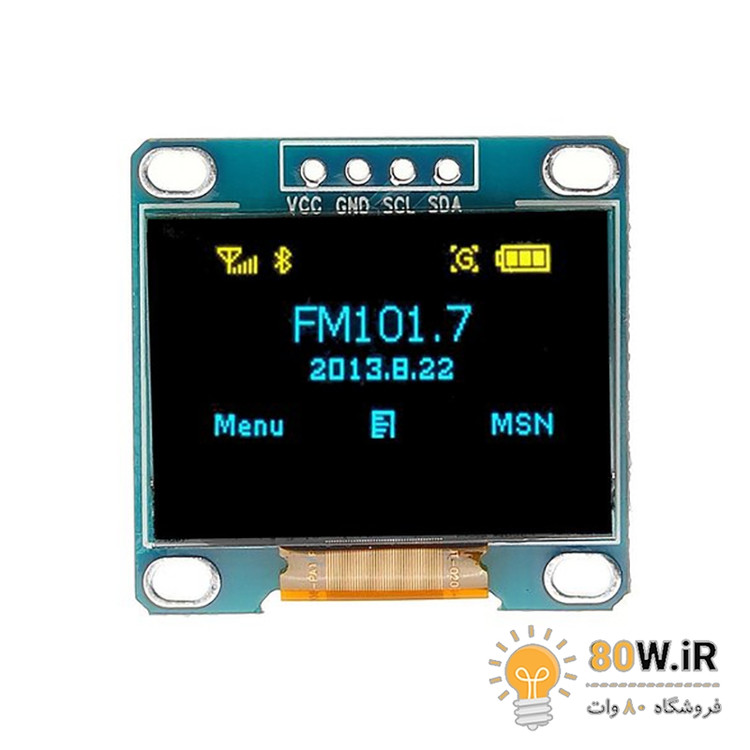 ماژول نمایشگر OLED دورنگ زرد/آبی 0.96 اینچ دارای ارتباط I2C