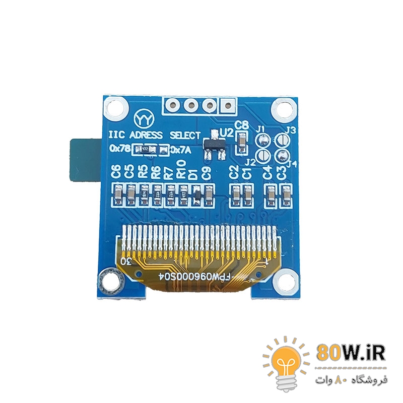 ماژول نمایشگر OLED دورنگ زرد/آبی 0.96 اینچ دارای ارتباط I2C