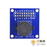 ماژول دوربین رنگی OV7670