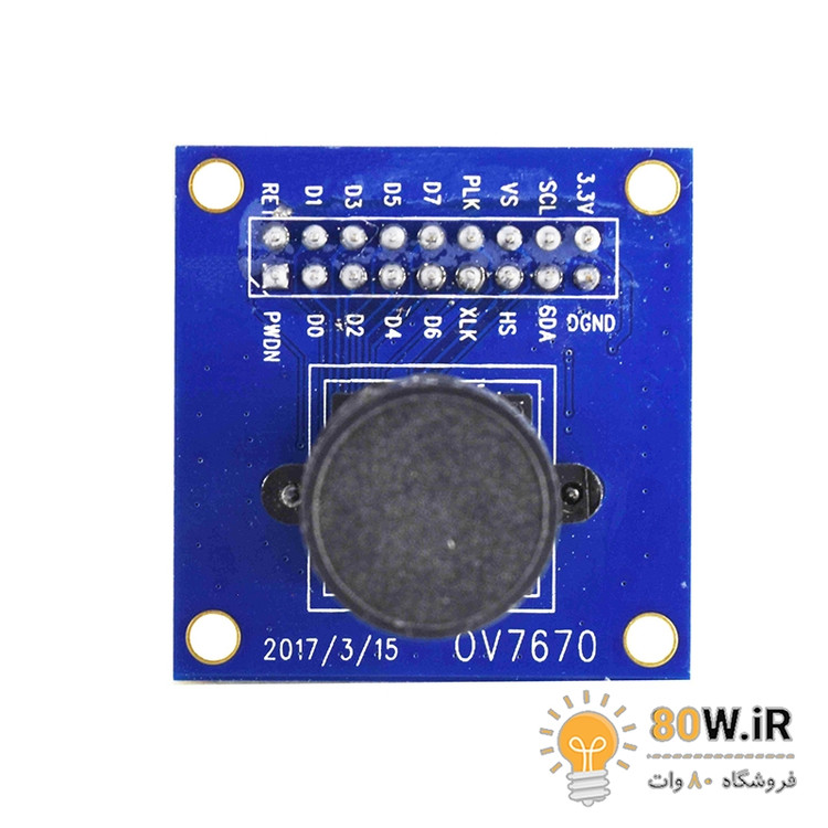ماژول دوربین رنگی OV7670