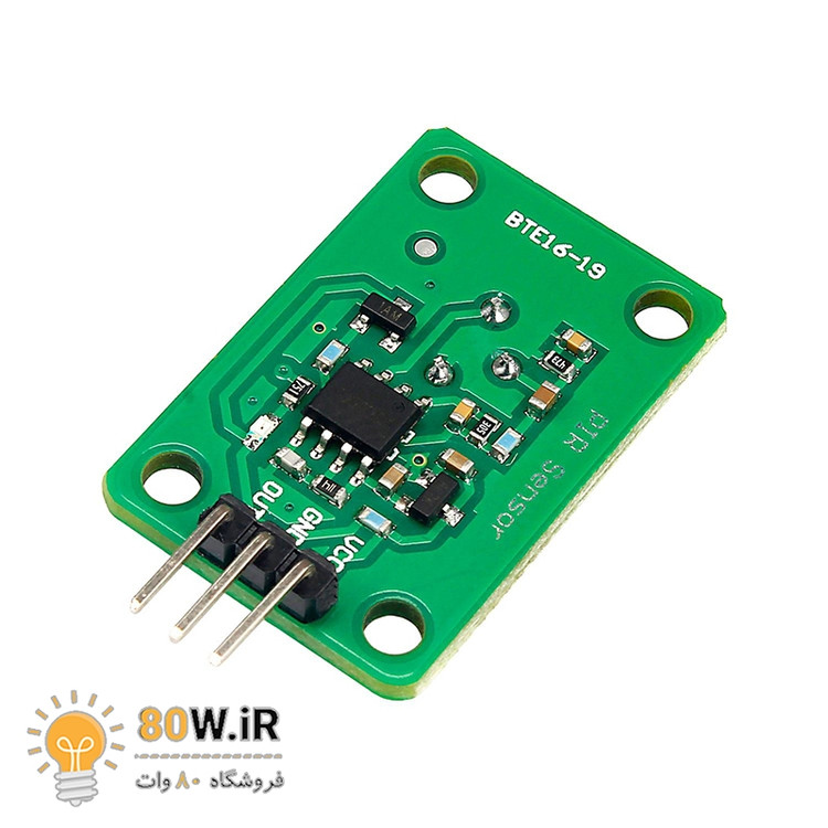 ماژول سنسور تشخیص حرکت D203S PIR
