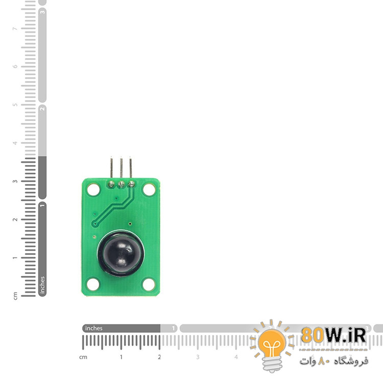 ماژول سنسور تشخیص حرکت D203S PIR
