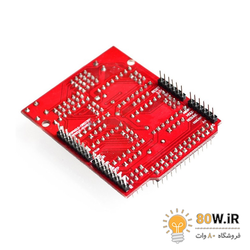 شیلد درایور CNC ورژن 3 Arduino UNO