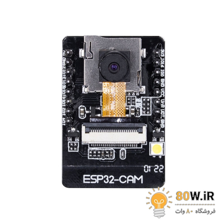 ماژول وای فای و بلوتوث ESP32-CAM با دوربین 2 مگاپیکسل OV2640