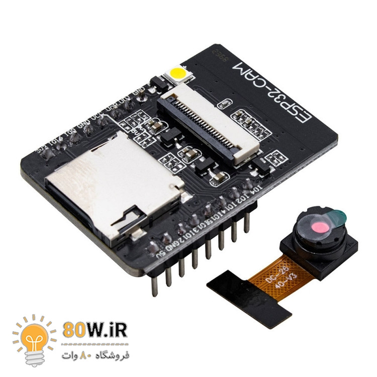 ماژول وای فای و بلوتوث ESP32-CAM با دوربین 2 مگاپیکسل OV2640