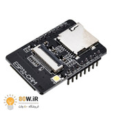 ماژول وای فای و بلوتوث ESP32-CAM با دوربین 2 مگاپیکسل OV2640