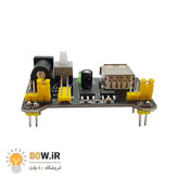 ماژول تغذیه بردبورد MB-102 5V-3.3V