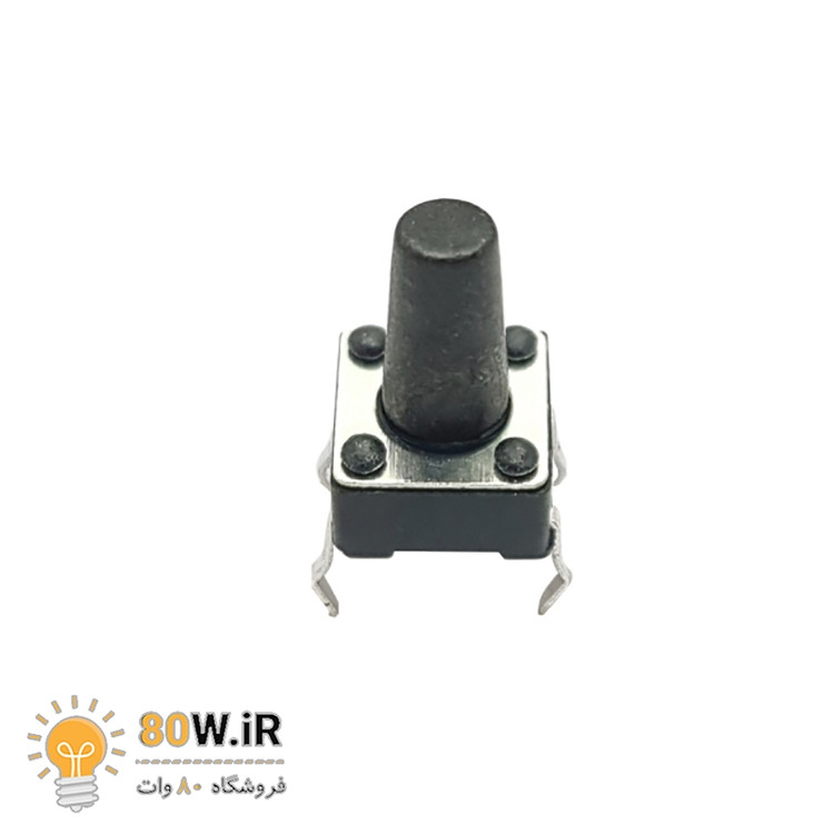 تک سوییچ 6x6x10 4PIN