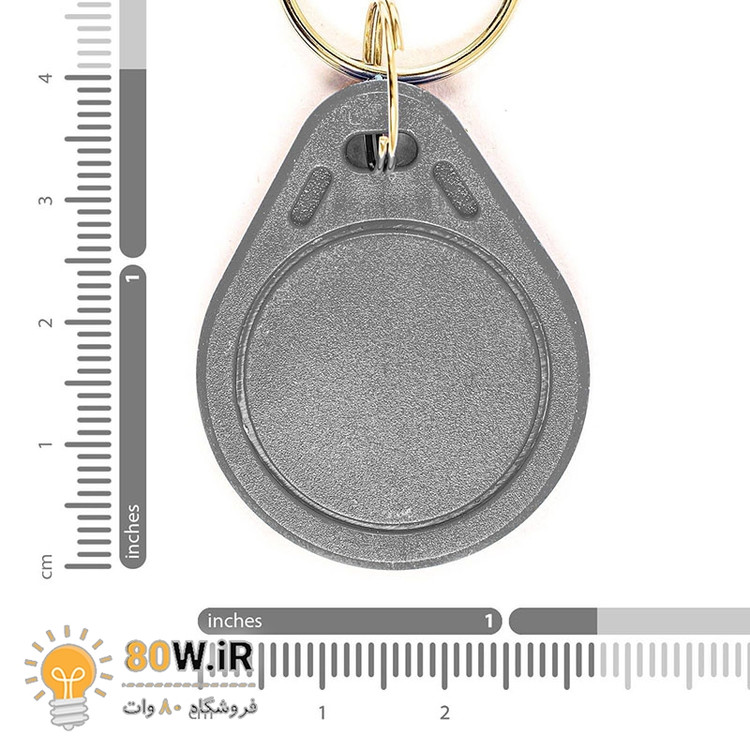 تگ RFID سر کلیدی IC key - فرکانس 13.56MHz خاکستری