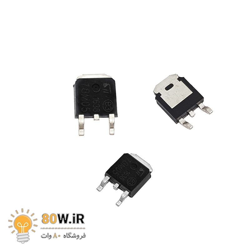 رگولاتور 78M05 SMD پکیج TO-252 (D-PAK)