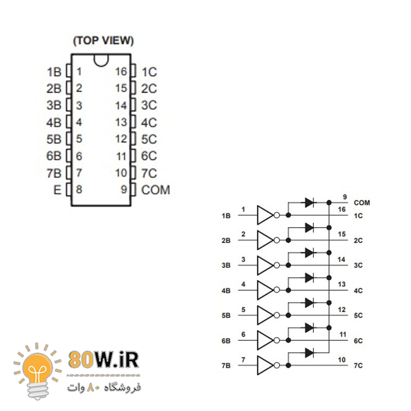 تراشه درایور ULN2003 smd پکیج SO-16