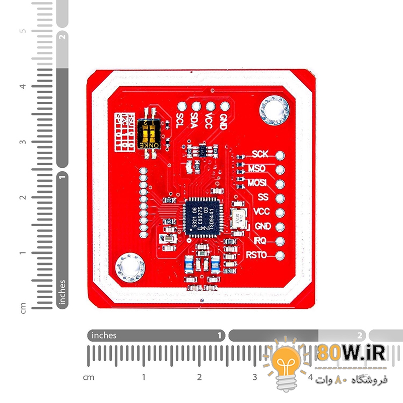 ماژول PN532 NFC RFID با قابلیت خواندن و نوشتن و ارتباط SPI و I2C