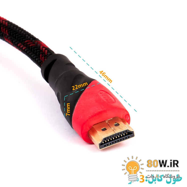 کابل hdmi کنفی 3 متری